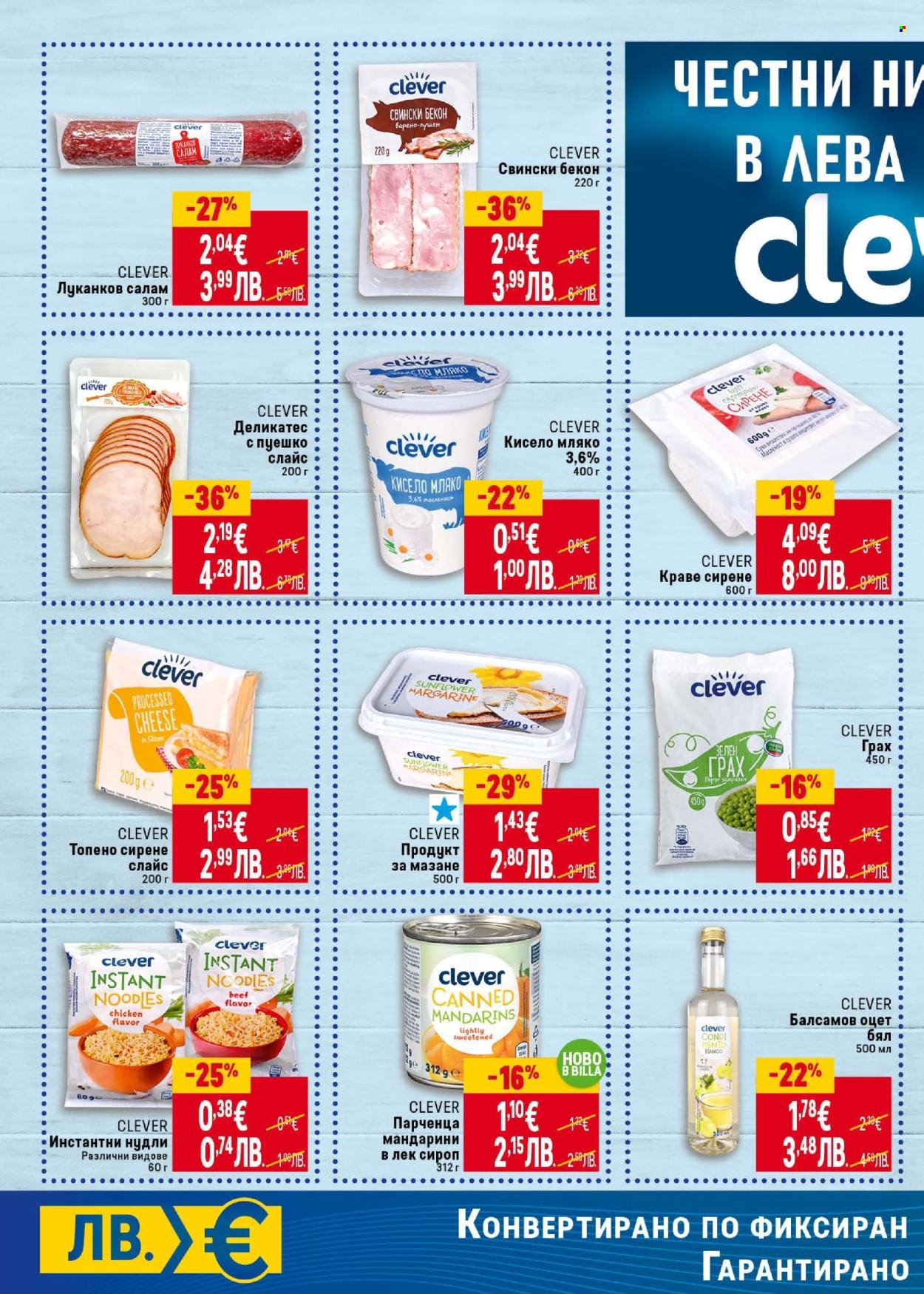 Брошура на BILLA - 22.01.2026 - 28.01.2026. Страница 6