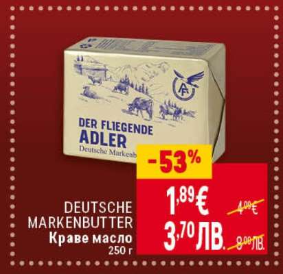 DEUTSCHE MARKENBUTTER