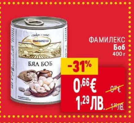 ФАМИЛЕКС Боб