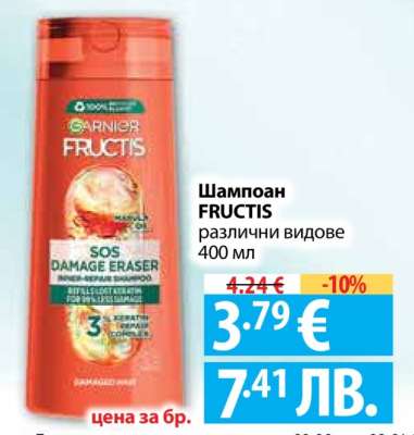 Шампоан FRUCTIS