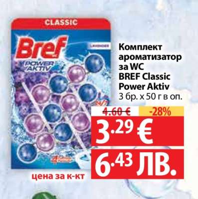 Bref Classic Power Aktiv