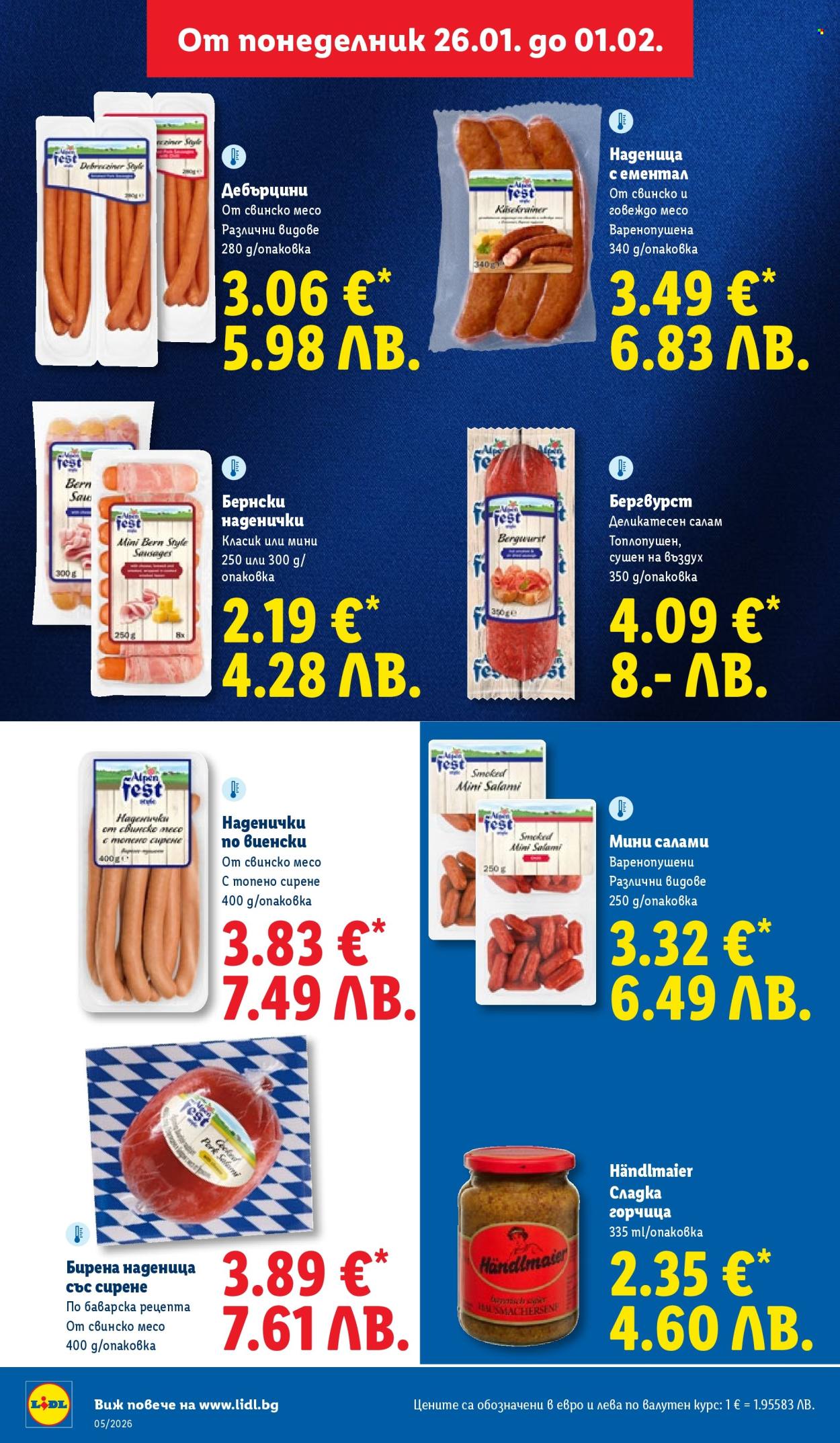 Брошура на Лидл - 26.01.2026 - 01.02.2026. Страница 20