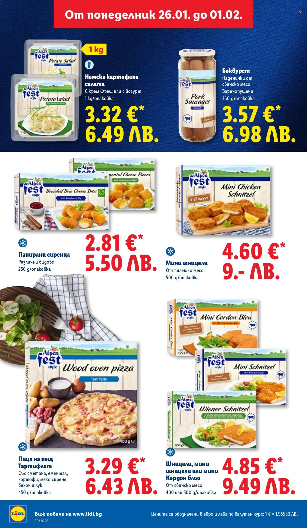 Брошура на Лидл - 26.01.2026 - 01.02.2026. Страница 22