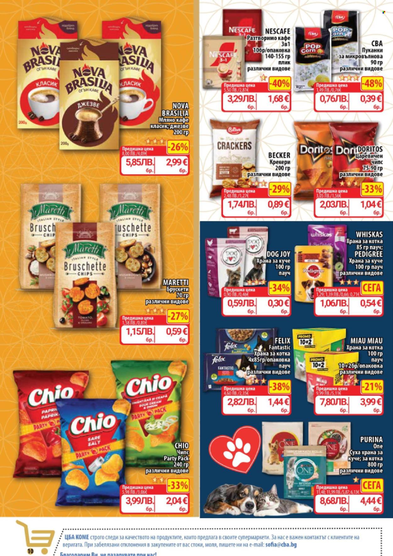 Брошура на CBA - 22.01.2026 - 28.01.2026. Страница 10