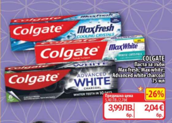 COLGATE