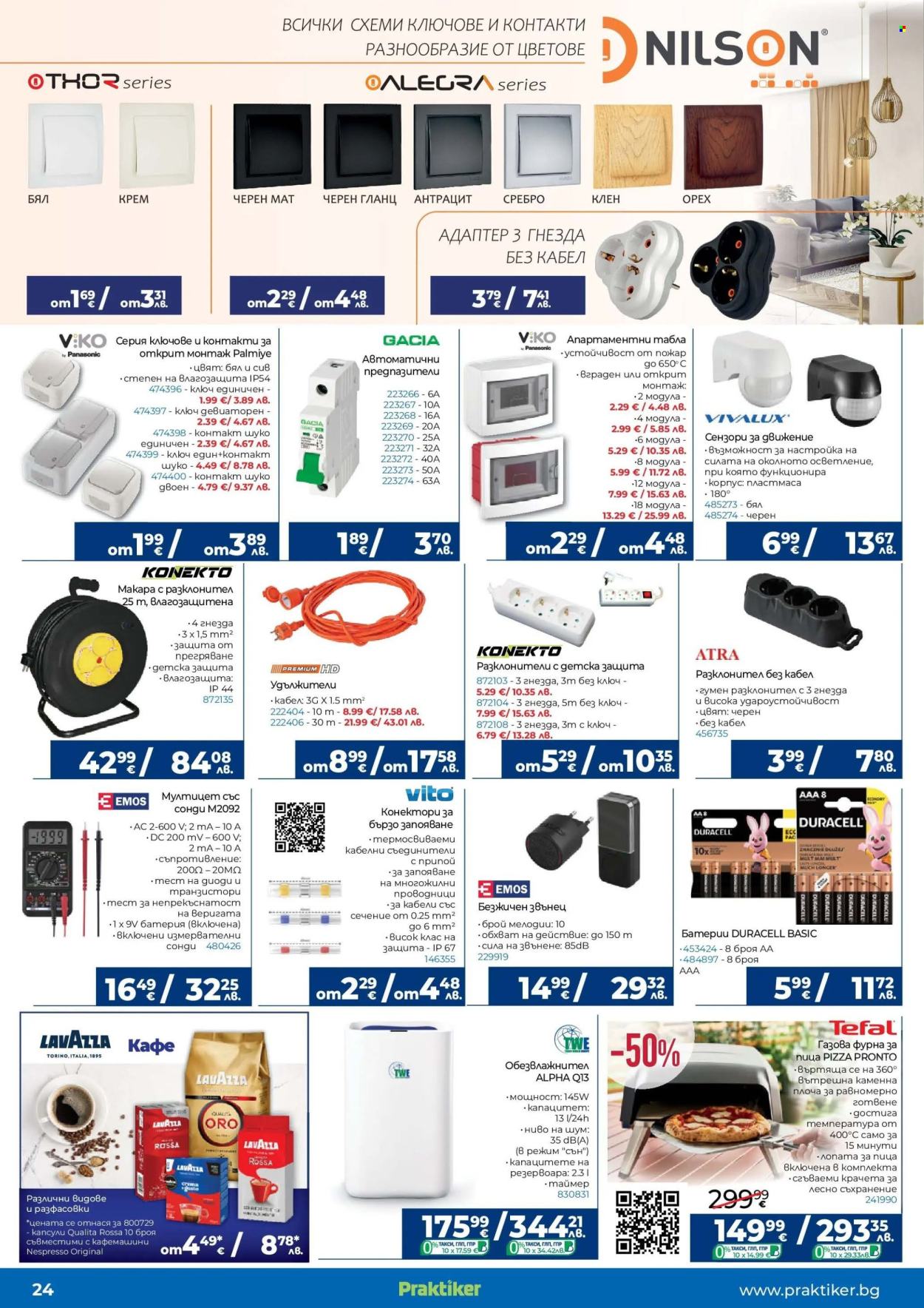Брошура на Практикер - 22.01.2026 - 12.02.2026. Страница 24