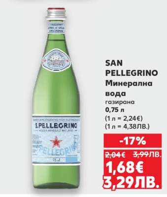 SAN PELLEGRINO