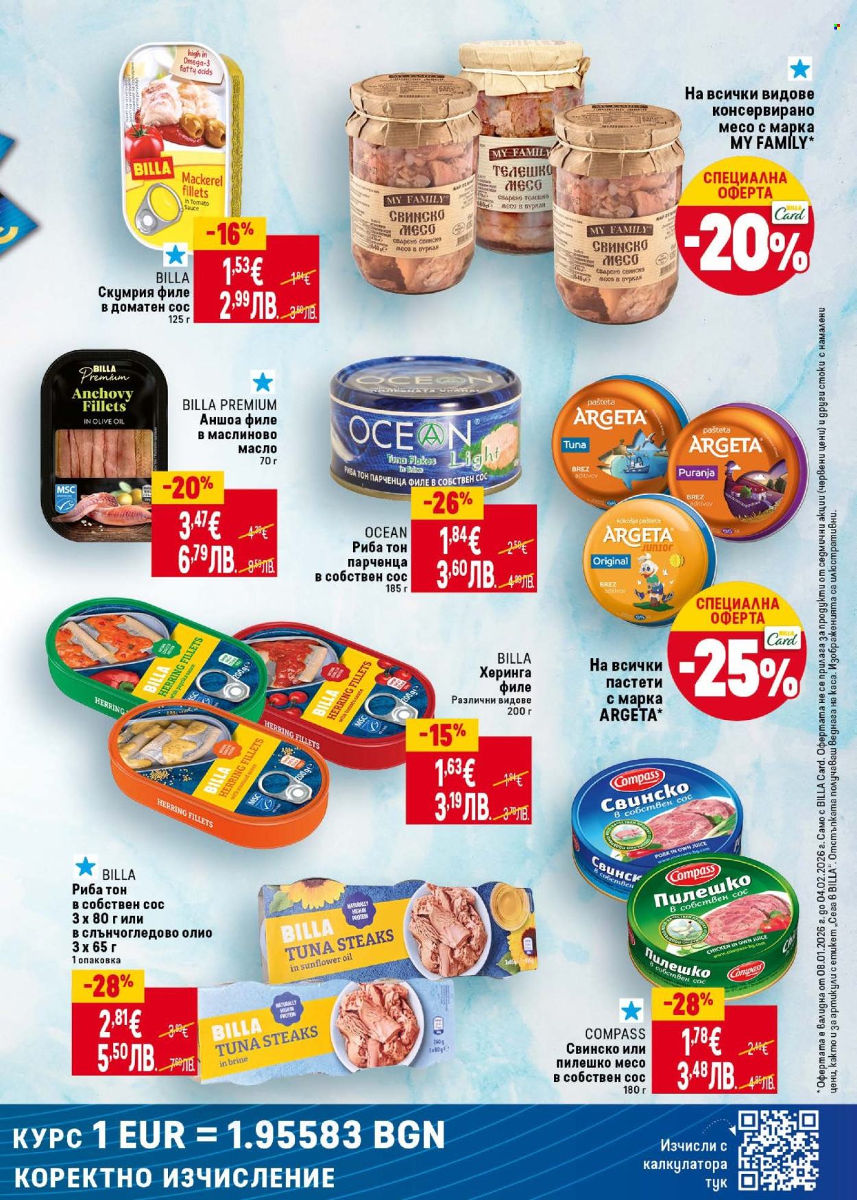 Брошура на BILLA - 29.01.2026 - 04.02.2026. Страница 7