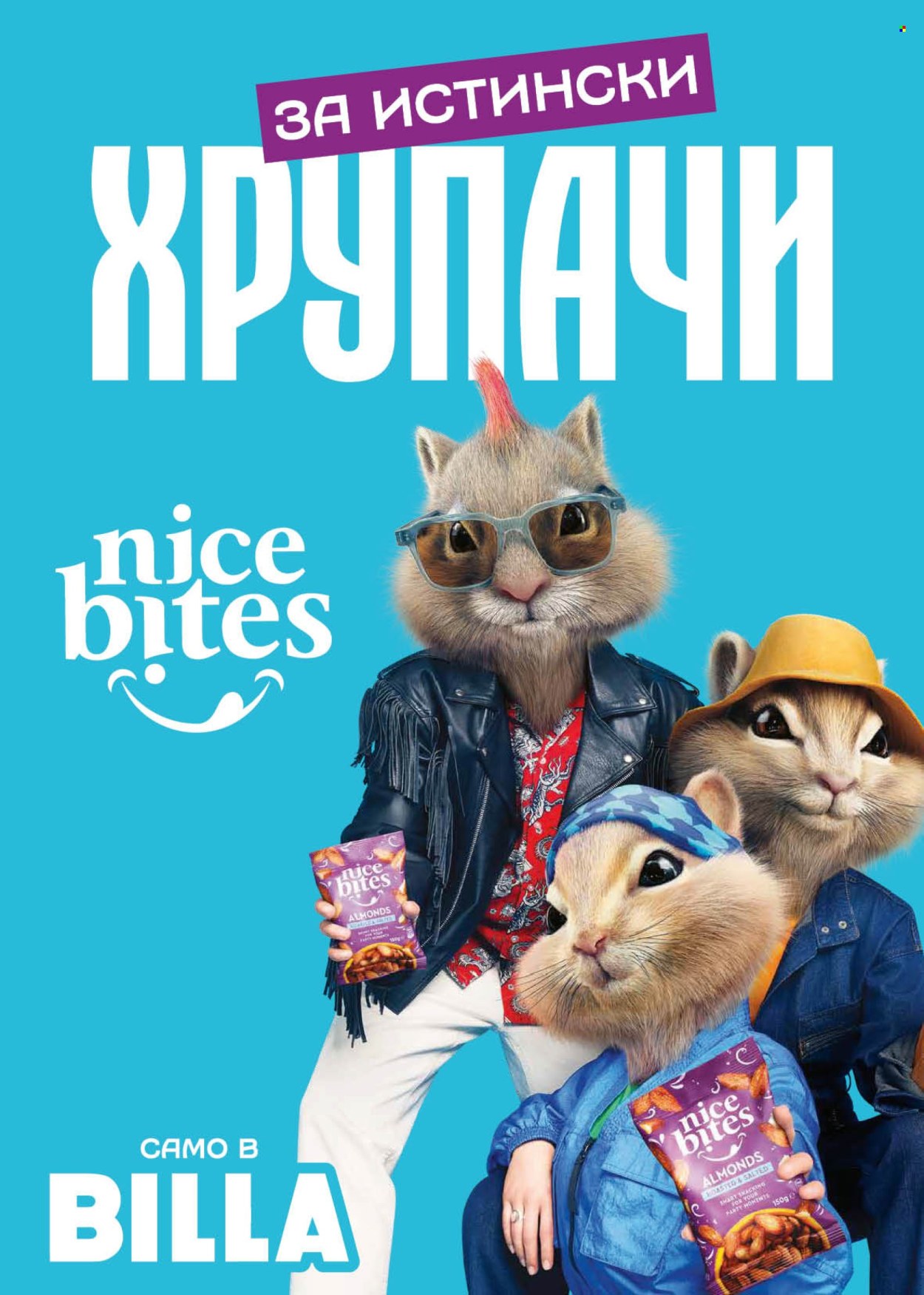 Брошура на BILLA - 29.01.2026 - 04.02.2026. Страница 11