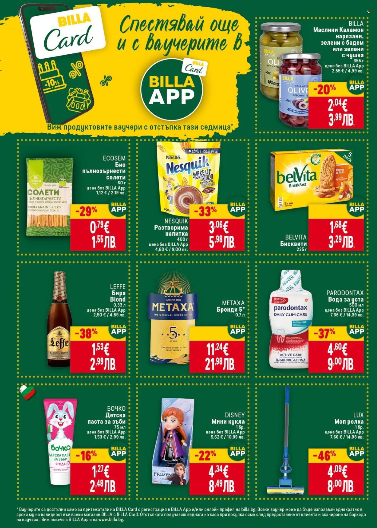 Брошура на BILLA - 29.01.2026 - 04.02.2026. Страница 28
