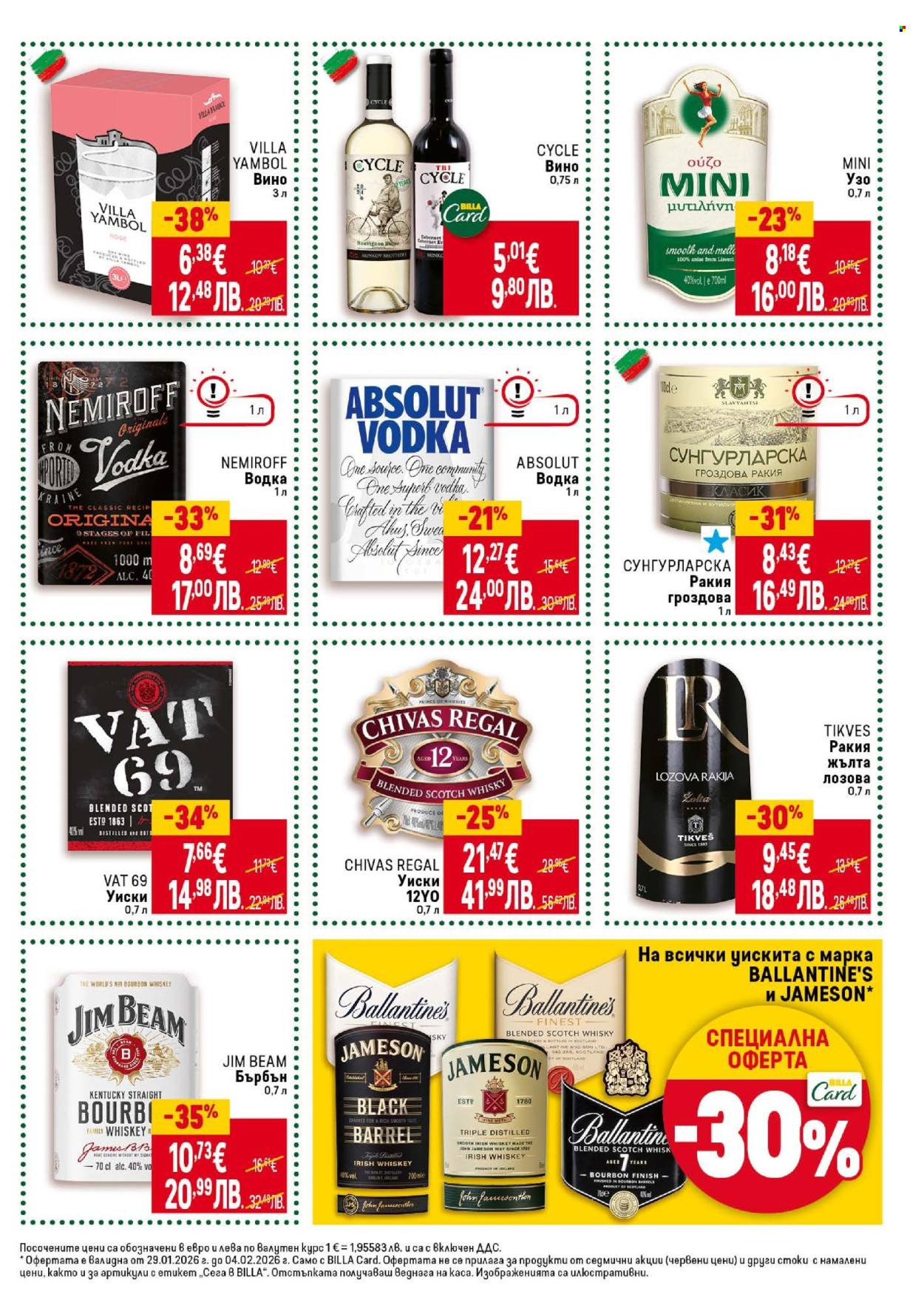 Брошура на BILLA - 29.01.2026 - 04.02.2026. Страница 31