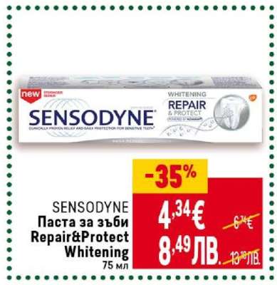 SENSODYNE