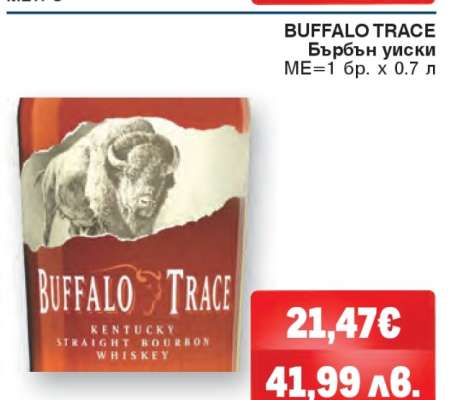 BUFFALO TRACE