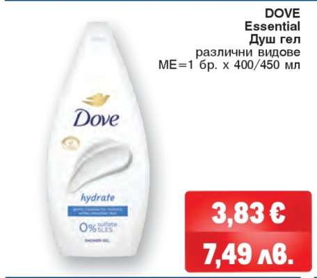 DOVE Essential Душ гел