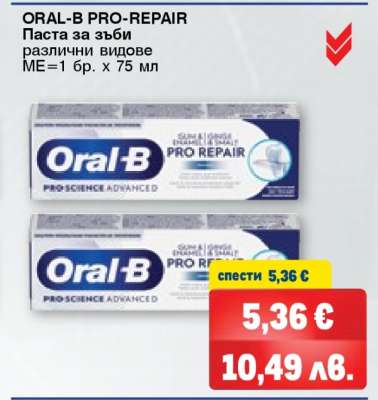 ORAL-B PRO-REPAIR