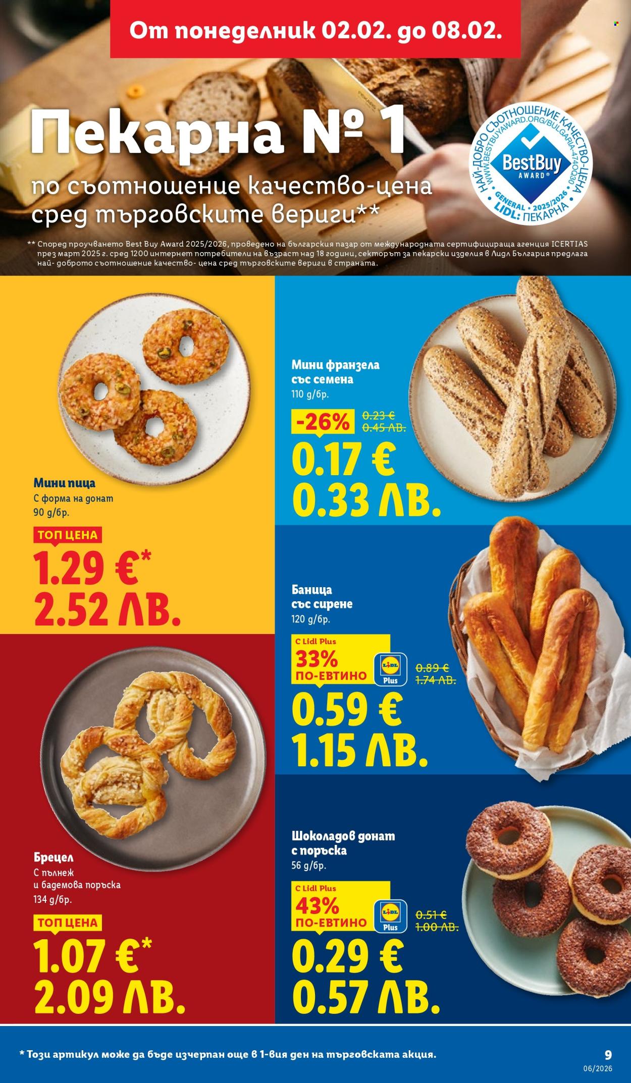 Брошура на Лидл - 02.02.2026 - 08.02.2026. Страница 9