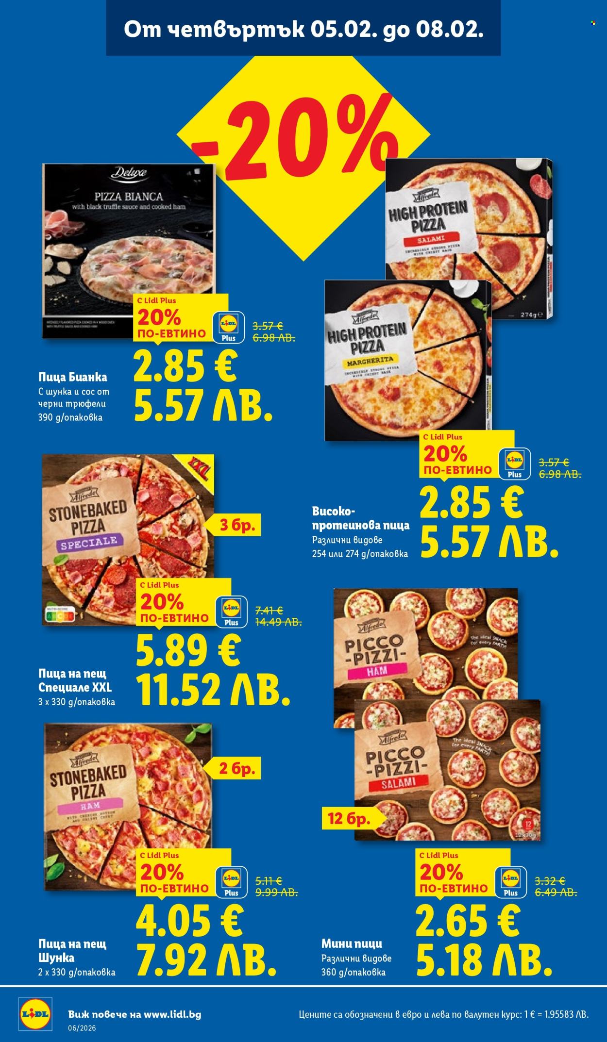 Брошура на Лидл - 02.02.2026 - 08.02.2026. Страница 64