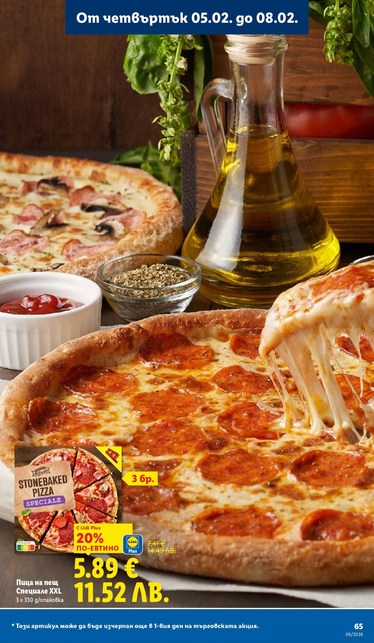 Брошура на Лидл - 02.02.2026 - 08.02.2026. Страница 65