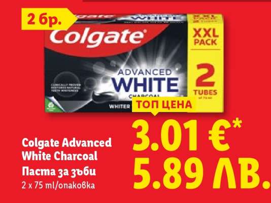 COLGATE ADVANCED WHITE CHARCOAL