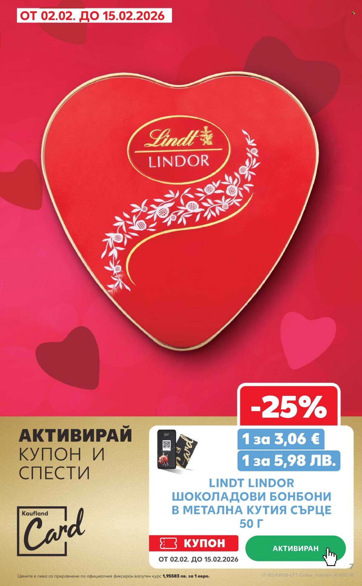 Брошура на Кауфланд - 02.02.2026 - 08.02.2026. Страница 7