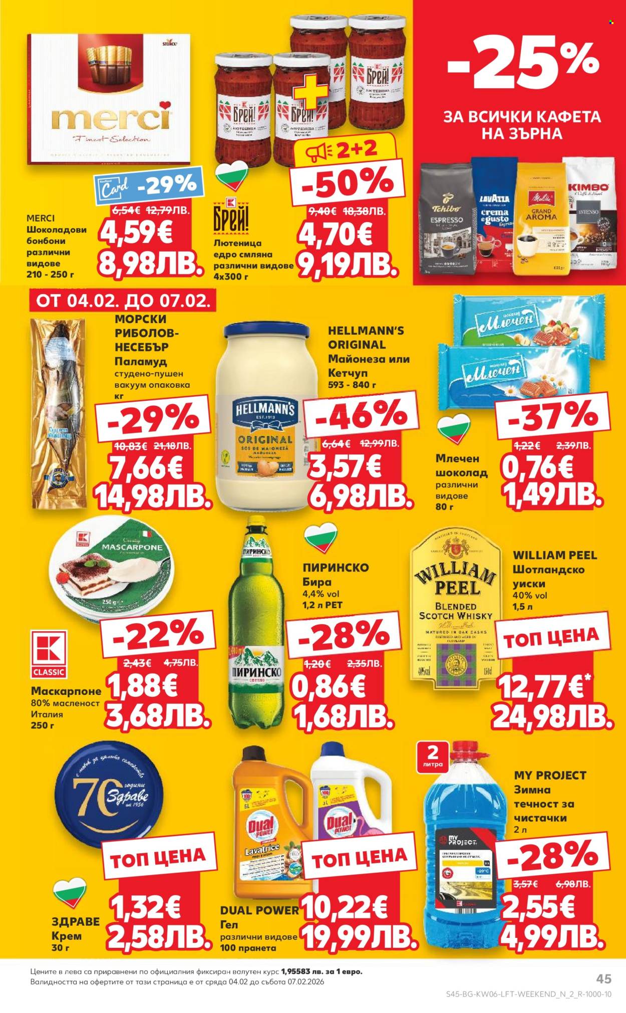 Брошура на Кауфланд - 02.02.2026 - 08.02.2026. Страница 45