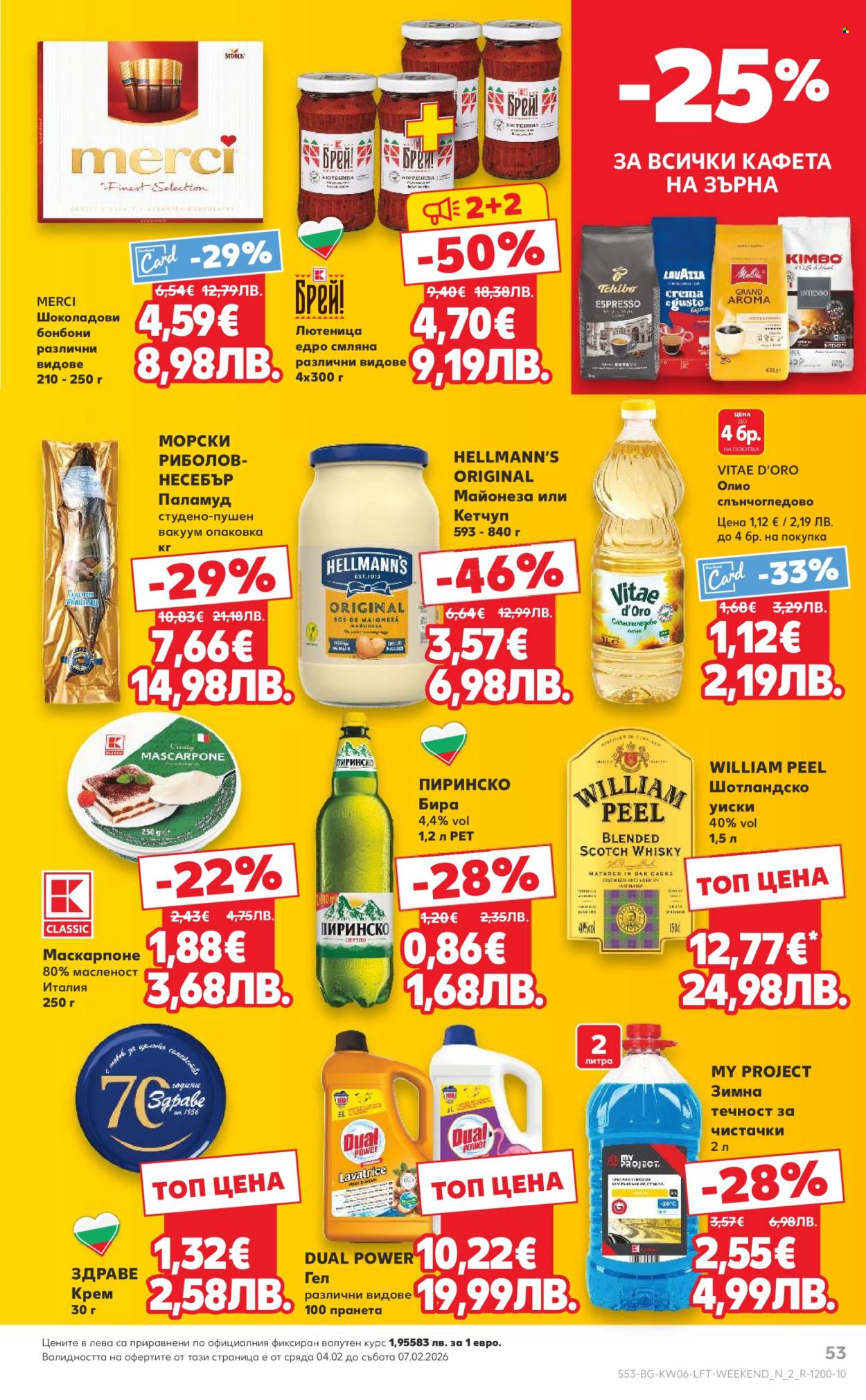 Брошура на Кауфланд - 02.02.2026 - 08.02.2026. Страница 53
