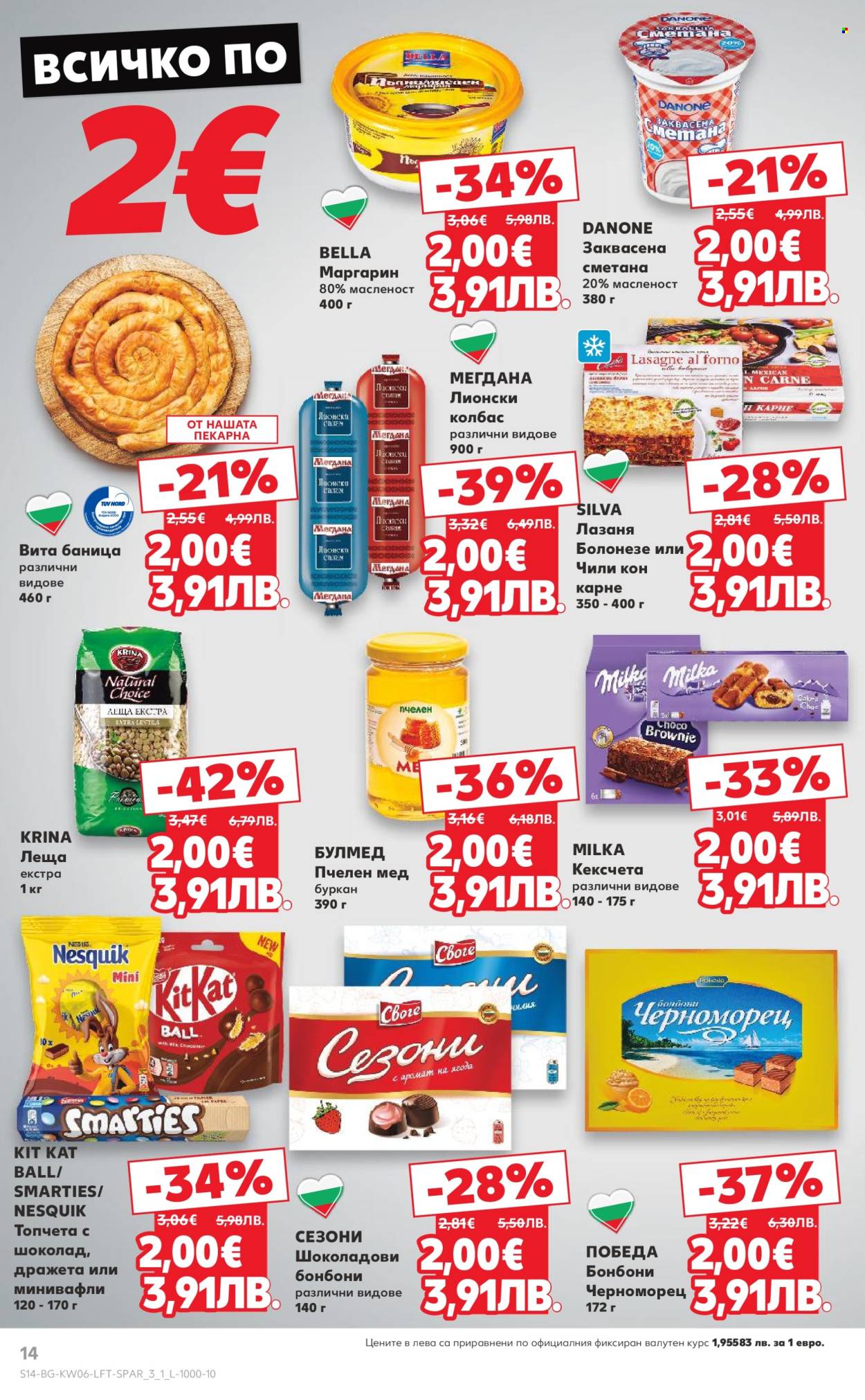 Брошура на Кауфланд - 02.02.2026 - 08.02.2026. Страница 14