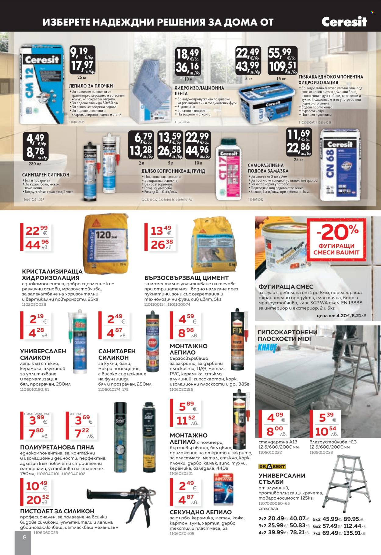 Брошура на MASTERHAUS - 30.01.2026 - 19.02.2026. Страница 8