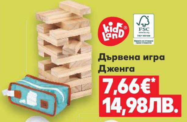 Дървена игра Дженга