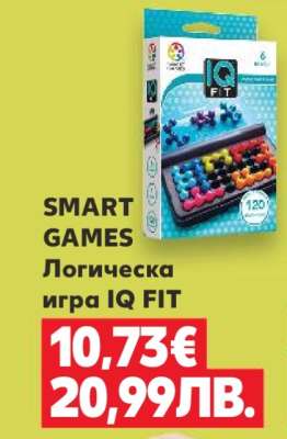 SMART GAMES
