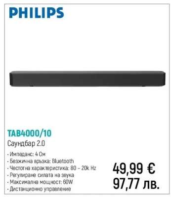 PHILIPS TAB4000/10