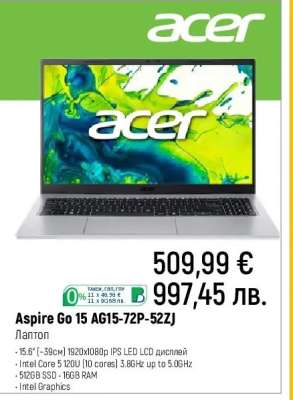 Aspire Go 15 AG15-72P-52ZJ