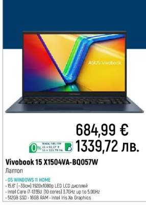 Vivobook 15 X1504VA-BQ057W