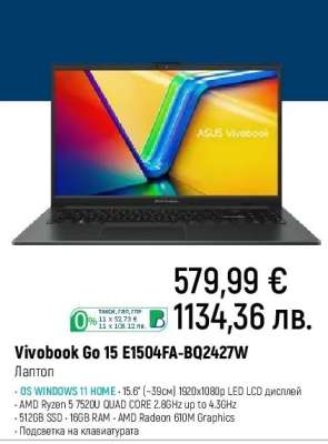 Vivobook Go 15 E1504FA-BQ2427W