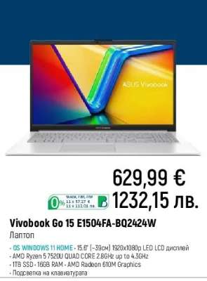 Vivobook Go 15 E1504FA-BQ2424W