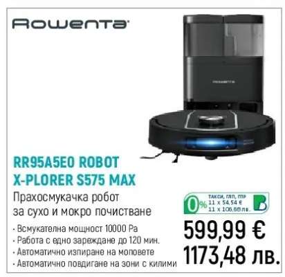 Rowenta RR95A5E0 Robot X-Plorer S575 Max