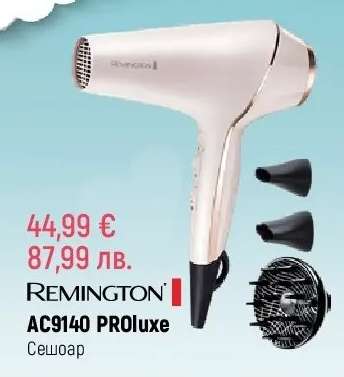 Remington AC9140 PROluxe