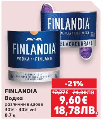 FINLANDIA