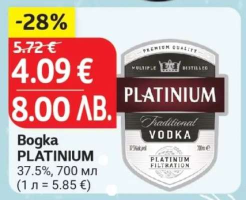Bogka PLATINIUM