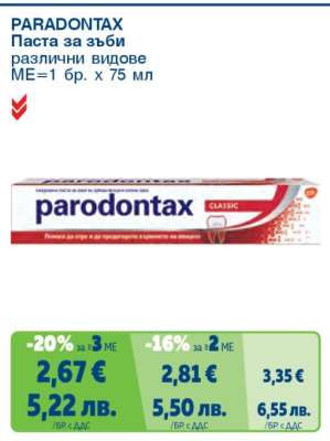 PARADONTAX