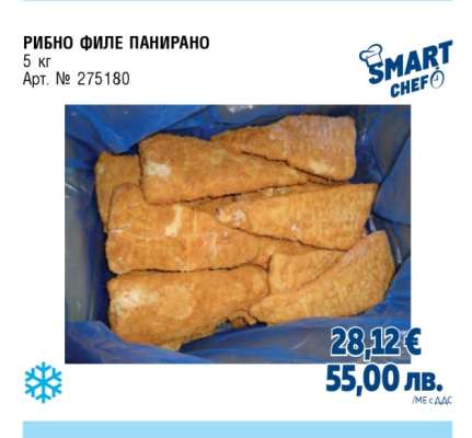 РИБНО ФИЛЕ ПАНИРАНО