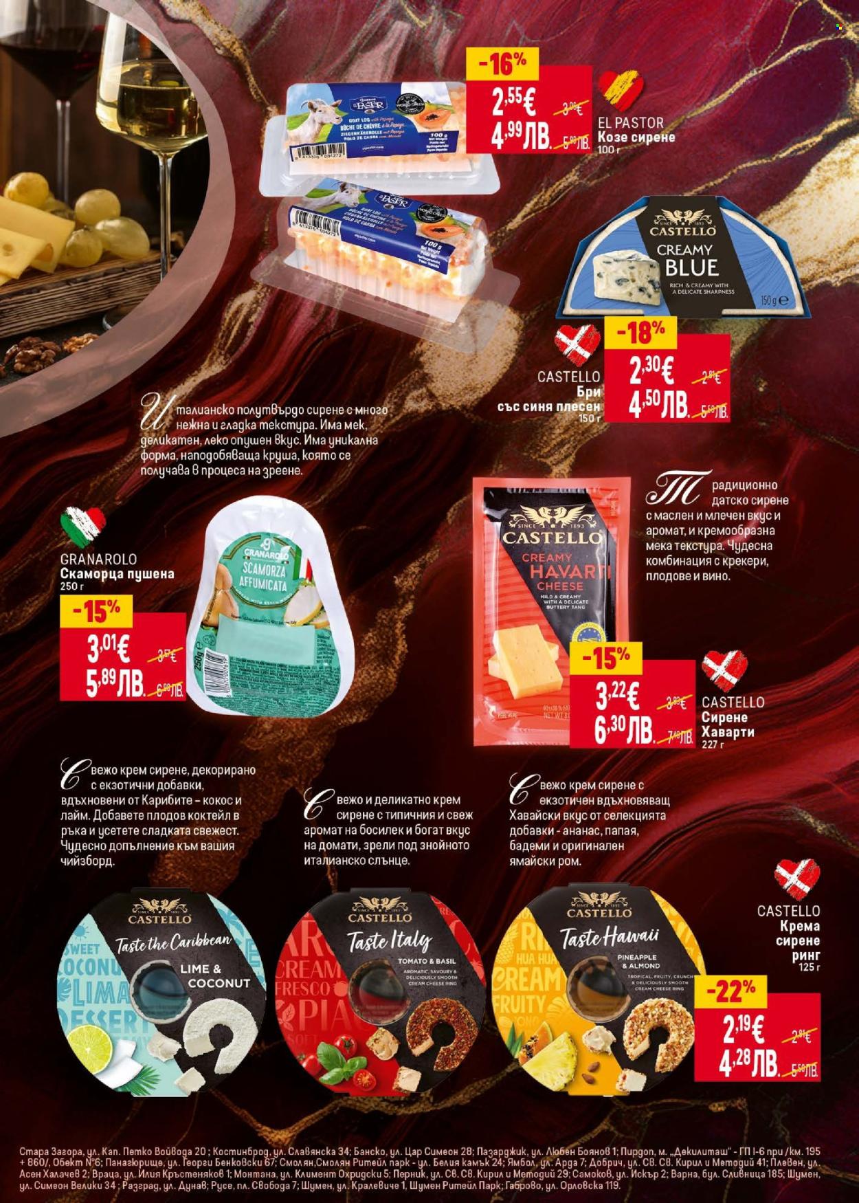 Брошура на BILLA - 05.02.2026 - 11.02.2026. Страница 23