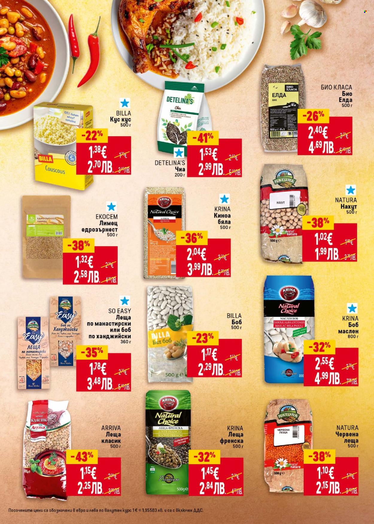 Брошура на BILLA - 05.02.2026 - 11.02.2026. Страница 25