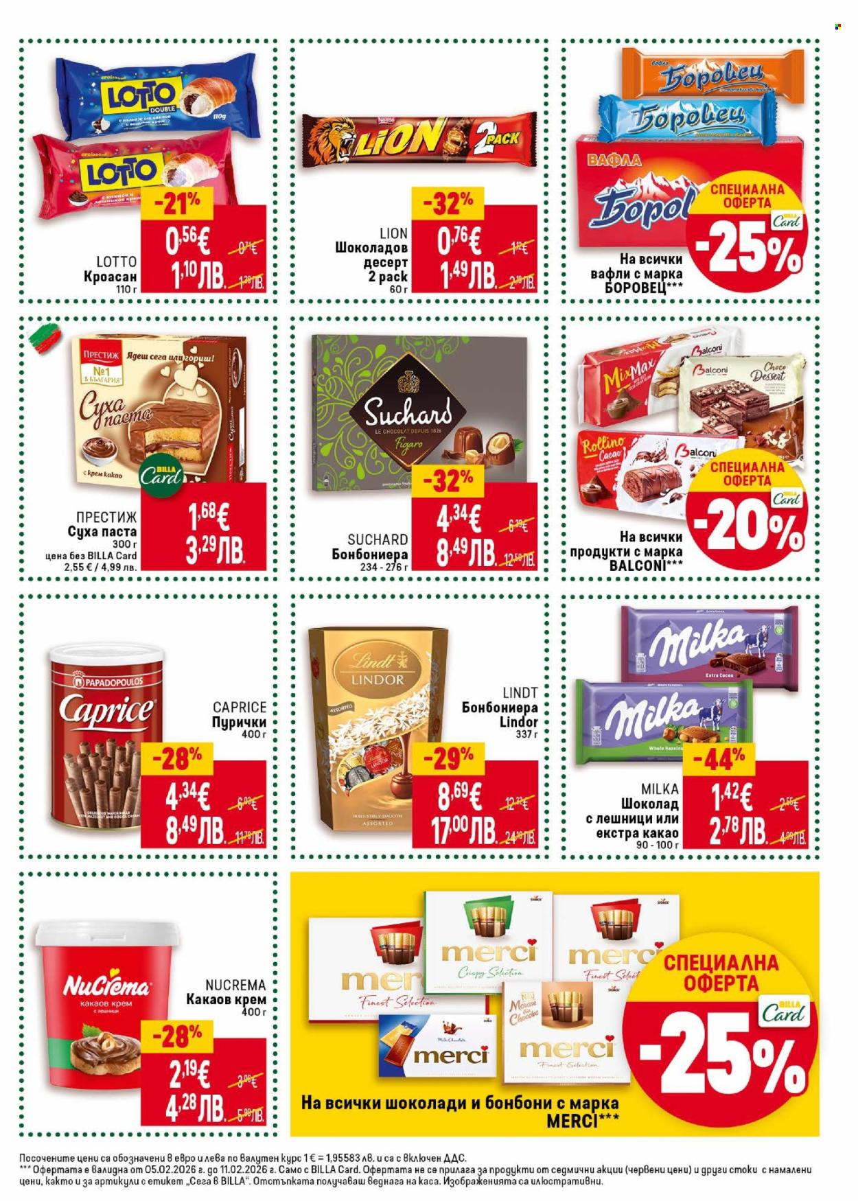 Брошура на BILLA - 05.02.2026 - 11.02.2026. Страница 27