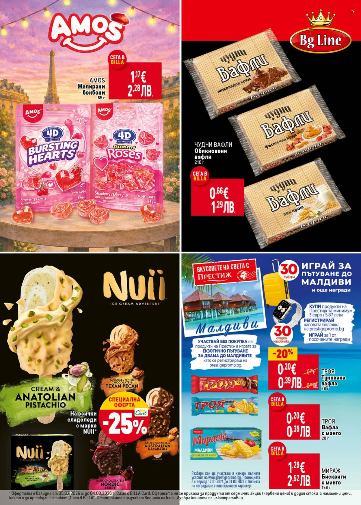 Брошура на BILLA - 05.02.2026 - 04.03.2026. Страница 4