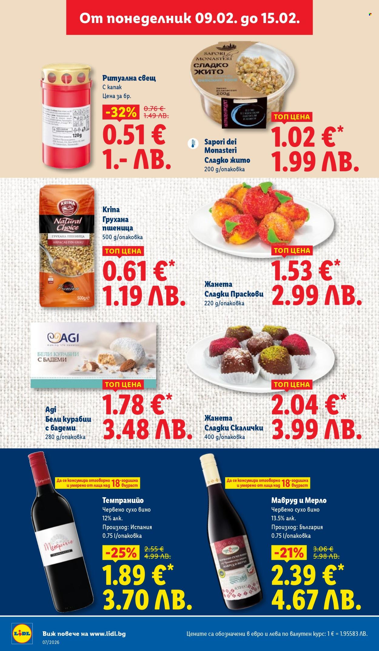 Брошура на Лидл - 09.02.2026 - 15.02.2026. Страница 28