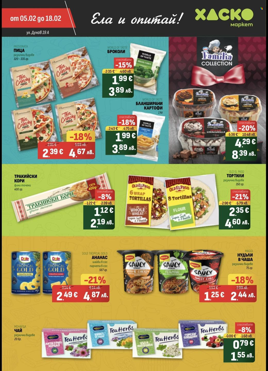 Брошура на Хаско Маркет - 05.02.2026 - 18.02.2026. Страница 6