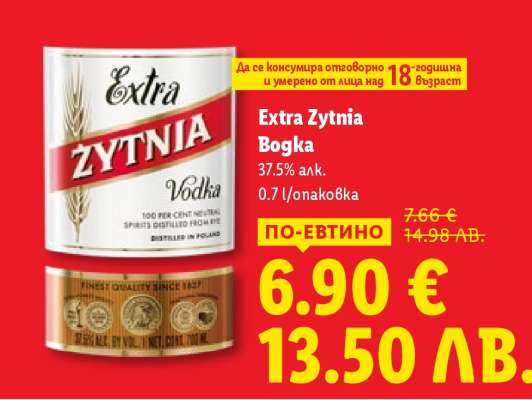 Extra Zytnia Bogka