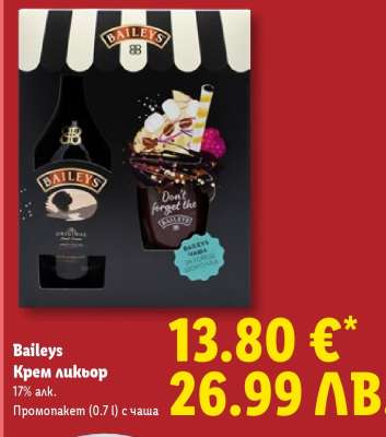 BAILEYS