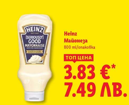 HEINZ Майонеза
